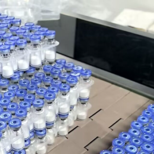 Laboratory Grade Cagrilintide